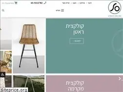 Sites similar to stock-online.co.il
