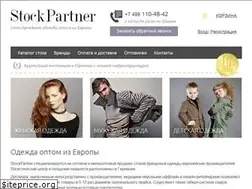 Sites similar to stock-partner.ru