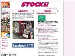 Sites similar to stock-plus.com