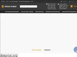 Sites similar to stock-stroy.com