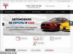 Sites similar to stock-tesla.com.ua