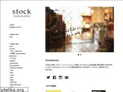 Sites similar to stock-web.com