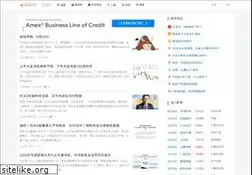 Sites similar to stock818.com