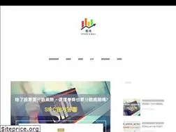 Sites similar to stockaball.com