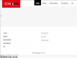 Sites similar to stockagency.jp