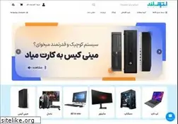Sites similar to stockaran.com
