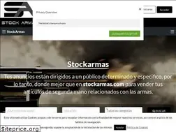 Sites similar to stockarmas.com