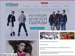Sites similar to stockclothing.lv