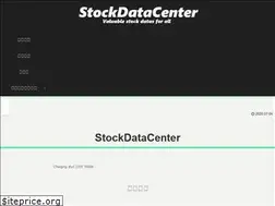 Sites similar to stockdatacenter.com