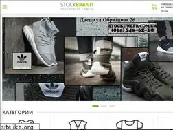 Sites similar to stockdnepr.com.ua