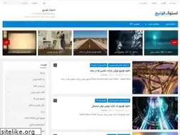 Sites similar to stockfootage.ir