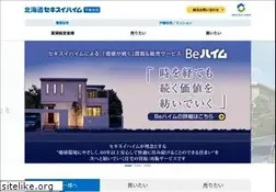 Sites similar to stockheim-hokkaido.jp