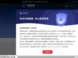 Sites similar to stockhn.com