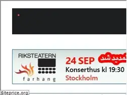 Sites similar to stockholmian.se