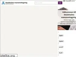 Sites similar to stockholmsmansmottagning.se