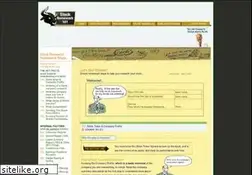 Sites similar to stockhomework101.com