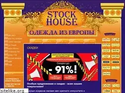 Sites similar to stockhouse.kz
