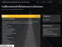 Sites similar to stockhzi.web.app