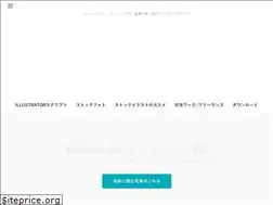 Sites similar to stockillust.com