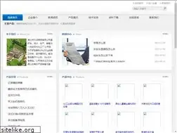 Sites similar to stockimpressions.com