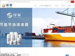 Sites similar to stockinghominidr.com