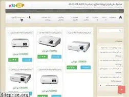 Sites similar to stockiranian.ir