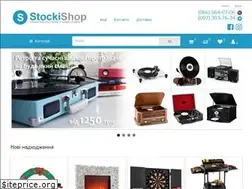 Sites similar to stockishop.com