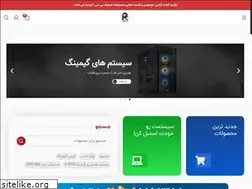 Sites similar to stockisland.ir