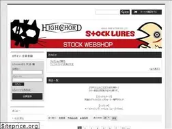Sites similar to stocklures.net