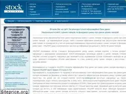 Sites similar to stockmarket.gov.ua