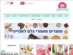 Sites similar to stockmatok.co.il