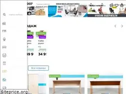 Sites similar to stockmb.ru