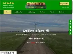 Sites similar to stockmeyersod.com