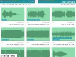 Sites similar to stockmusic.ir