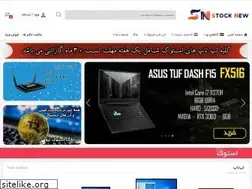 Sites similar to stocknew.ir