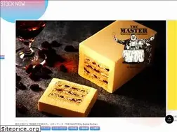 Sites similar to stocknow.info