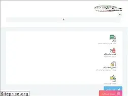 Sites similar to stocknw.ir
