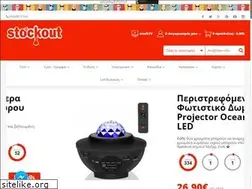 Sites similar to stockout.gr