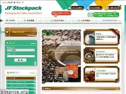 Sites similar to stockpack.jp