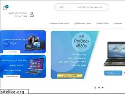 Sites similar to stockpakhsh.ir
