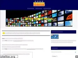 Sites similar to stockphoto-mania.com