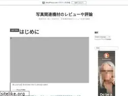 Sites similar to stockphotomoney.wordpress.com