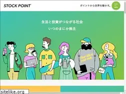 Sites similar to stockpoint.jp