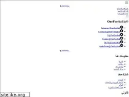 Sites similar to stocks2.com