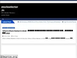 Sites similar to stockselector.in