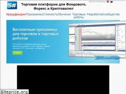 Sites similar to stocksharp.ru