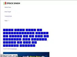 Sites similar to stocksingh.com