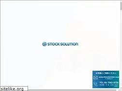 Sites similar to stocksolution.co.jp