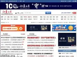 Sites similar to stockstar.com