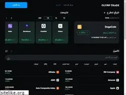 Sites similar to stocksup.com